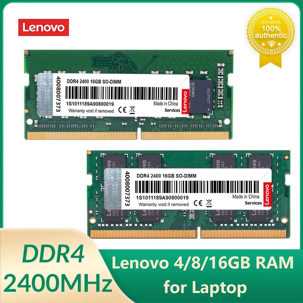 Ʈ ƮϿ SO-DIMM ޸, DDR4, 2400MHz, 4GB, 8GB, 16GB, RAM 260 